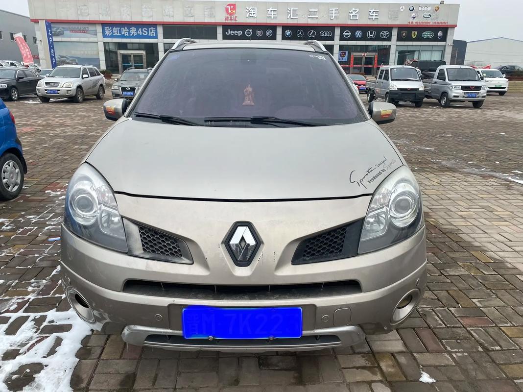 佛山154日产汽车与雷诺的合作，哈弗的低能耗柴油动力技术